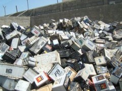 電子產品回收