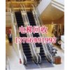 哈爾濱電梯回收  鍋爐回收 設備回收