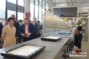 香港首個廢電器處理回收設施啟用 這是香港“變廢為材”重要里程碑