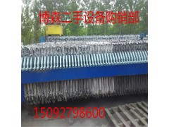 回收廂式壓濾機(jī) 全自動(dòng)板框壓濾機(jī)隔膜壓濾機(jī) 污泥壓濾機(jī)