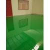 邯鄲環氧樹脂地坪漆增加水泥地面硬度