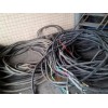 北京廢舊電纜回收北京電纜回收價格