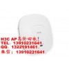 H3C無線AP回收，EWP-WA5320i-ACN-FIT