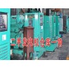 上海回收康明斯發(fā)電機(jī)/上海柴油發(fā)電機(jī)回收公司