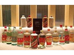 淮安茅臺酒回收！老酒收藏！鑒別老酒！淮安收購茅臺酒