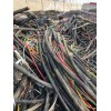 寶安專業(yè)收購廢電纜 廢電纜電線回收