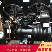 礦用澆封型制冷壓縮機 性能穩定