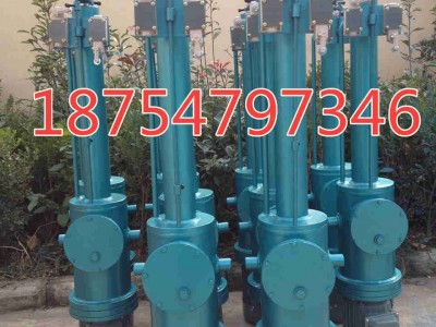 電動液壓推拉桿DYTZ2500 輸送機犁式卸料器推桿