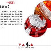 回收白銀首飾足銀飾品白銀擺件銀條白銀首飾戒指收購