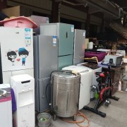 回收二手冰箱 冰柜彩電洗衣機