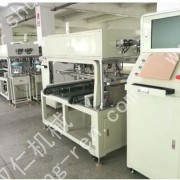 全自動(dòng)換線設(shè)備