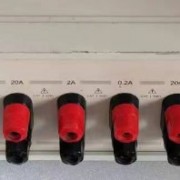 供應 博計 Prodigit7550A