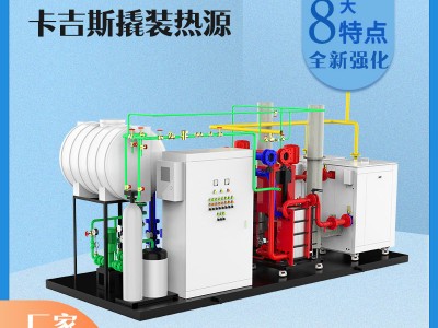 天然氣鍋爐自帶哪些優勢？