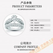 回收18K玫瑰金雙排鉆石手鐲 群鑲鉆石手飾手鏈鉆戒價格