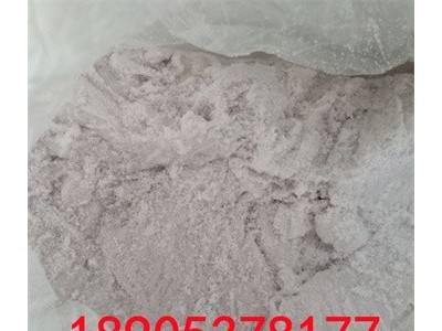 九水硝酸鐵使用時需掌握的基礎知識