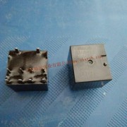 歐姆龍繼電器G8NB-2S