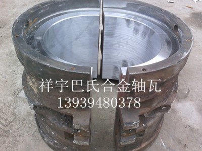 供應錫合金錫基巴氏合金錫鉍合金易熔合金