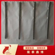電纜接頭柔性防火防爆毯 隆泰鑫博陶瓷化防火包覆片