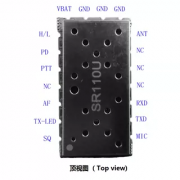 對(duì)講模塊SR-110U遠(yuǎn)距離收發(fā)模塊