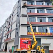廣州高空車出租，云梯車出租，升降機出租，升降平臺出租低價