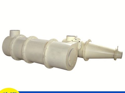 有壓給料三產品重介旋流器