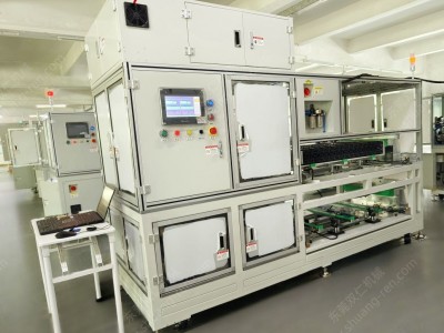全自動解拘束機