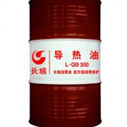 東莞長城320導(dǎo)熱油 長城300導(dǎo)熱油