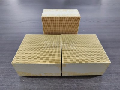蜂窩型一氧化碳氧化催化劑