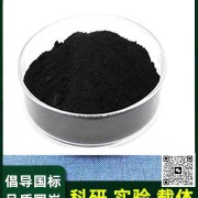銳和脫色提純污水處凈氣理300目木質粉末活性炭