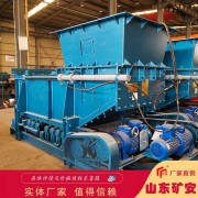 皮帶式給煤機(jī)零部件通用性強(qiáng)