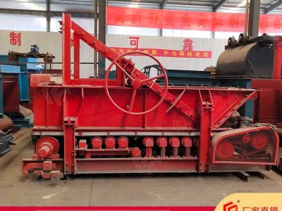 精準(zhǔn)GLD2200-7.5-S甲帶式給煤機(jī)