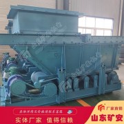 煤礦防爆GLD2200-7.5-B甲帶式給煤機(jī)