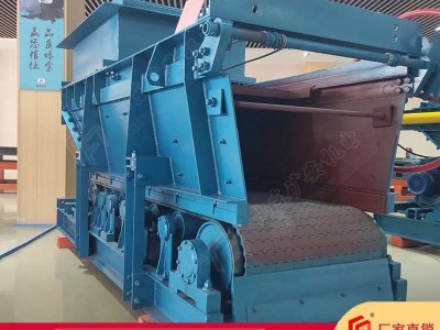 礦用環(huán)形鋼帶 GLD800-5.5-S甲帶式給煤機(jī)