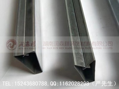A字龍骨廠家/A字龍骨吊件/鍍鋅A字龍骨/A字龍骨定制