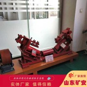 DDJT帶式輸送機(jī)輸送帶自動(dòng)糾偏裝置