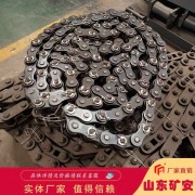 32A鏈條生產(chǎn)中用戶根據(jù)需要不停機(jī)就可進(jìn)行調(diào)節(jié)