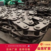 16B鏈條磨損小 維修量小 使用壽命長(zhǎng)