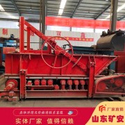 GLD800/5.5/B皮帶式給料機(jī)質(zhì)量可靠