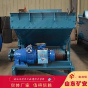 甲帶給料機(jī) 給煤機(jī)維護(hù)方便