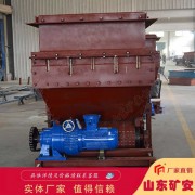 GLD甲帶給料機(jī)可整體安裝也可分體安裝調(diào)速給料機(jī)