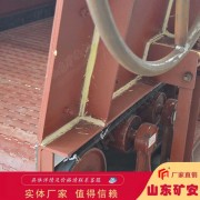 防爆性能好GLD4000-11-B甲帶式給料機