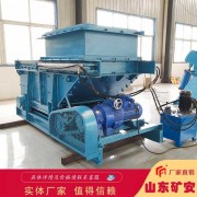GLL500/7.5/B鏈式給料機給料量靠調整運行速度來調整