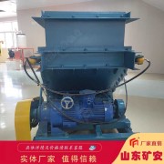 鏈式給料機GLL800/7.5/s鏈式給料機參數