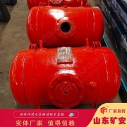 工業(yè)破拱器 煤廠用小型清堵器 破拱助流器